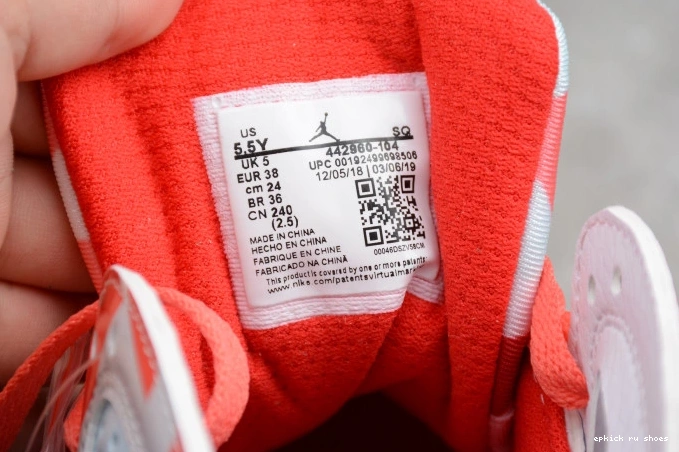 Rep 442960-104 7 Topaz Air Retro Mist (GS) Jordan 0727